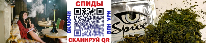 Купить где  Истра  Бутират вода 