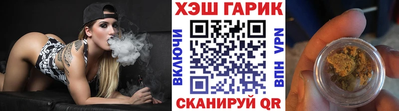 Купить закладки  Истра  Гашиш hashish 
