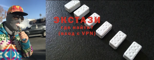 кокаин Краснотурьинск