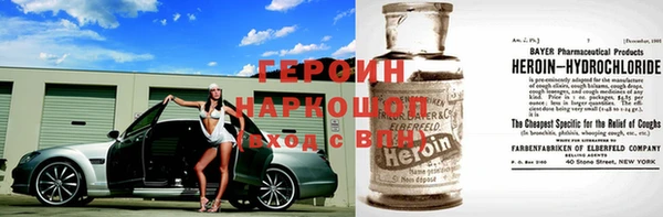 кокаин Краснотурьинск