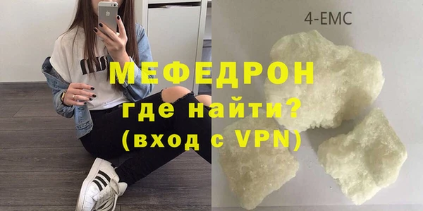 кокаин Краснотурьинск