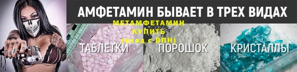 кокаин Краснотурьинск