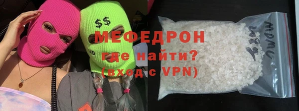 кокаин Краснотурьинск
