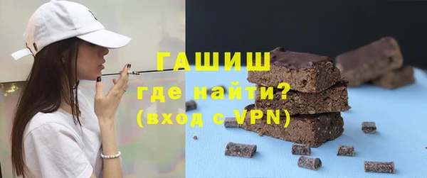 кокаин Краснотурьинск