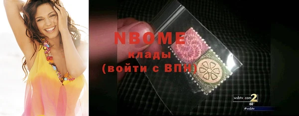 кокаин Краснотурьинск