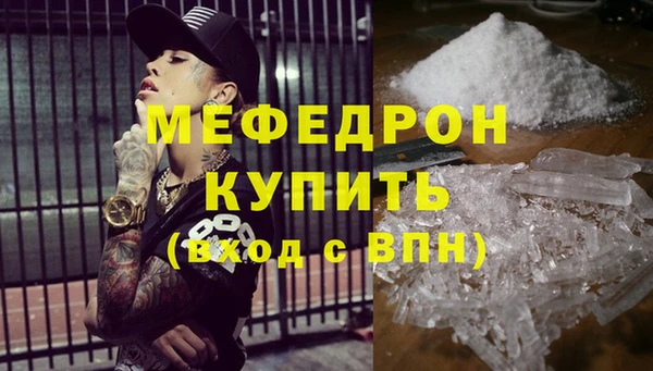кокаин Краснотурьинск