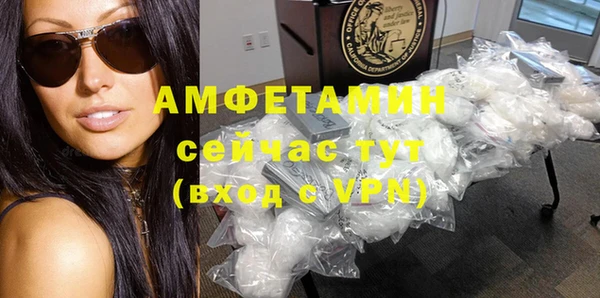 твердый Красноперекопск