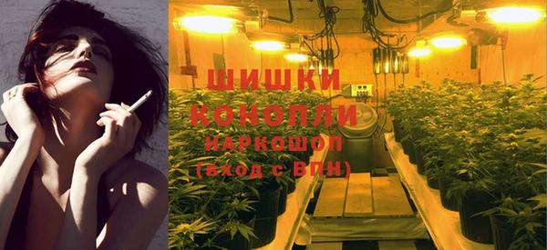 кокаин Краснотурьинск