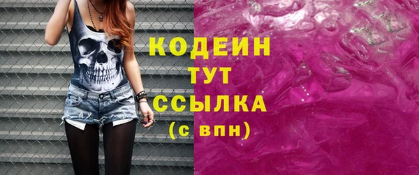кокаин Краснотурьинск