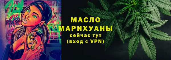 твердый Красноперекопск