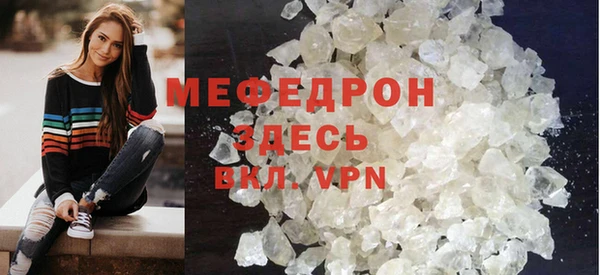 кокаин Краснотурьинск