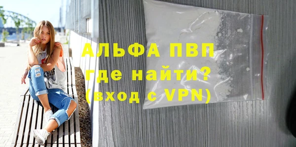 кокаин Краснотурьинск