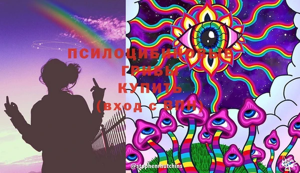 кокаин Краснотурьинск