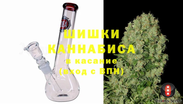 твердый Красноперекопск