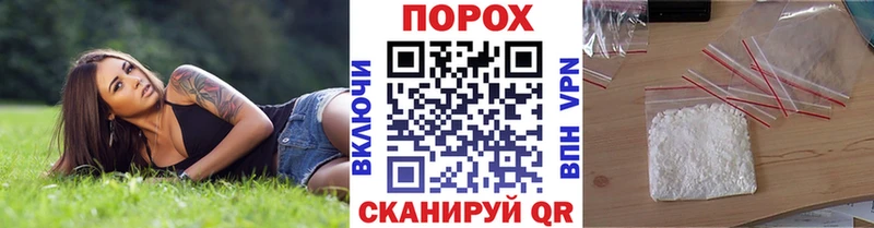 Первитин кристалл  Купить  Истра 