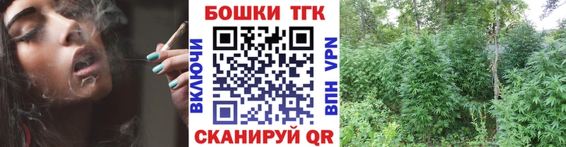 Купить где  Истра  Конопля марихуана 